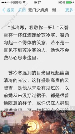 菲律宾探亲签时限 q2探亲签有效期为多久